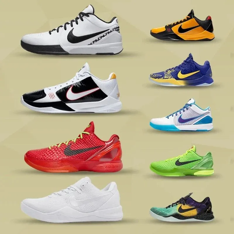 Kobe 4 - Image 1
