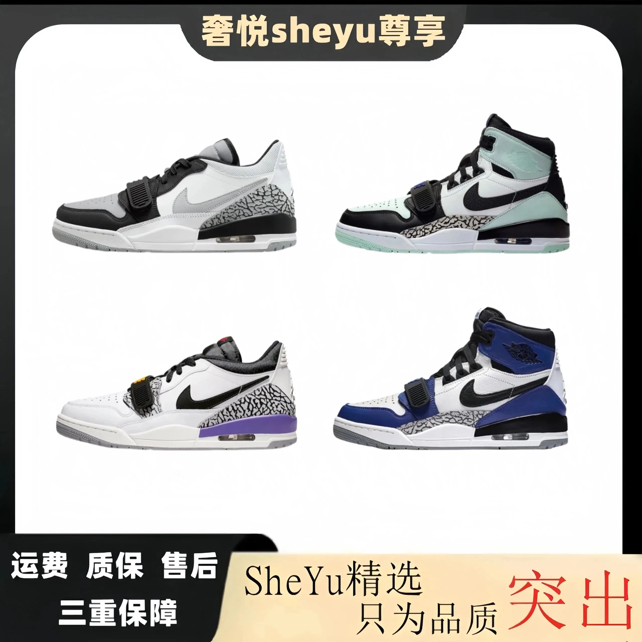 Sneaker 12 - Image 1