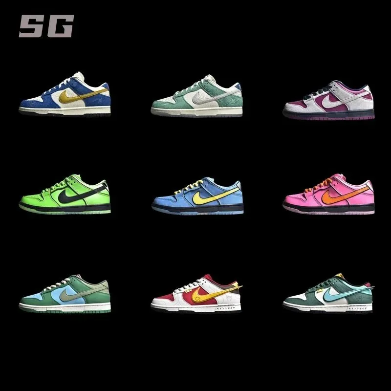 Sneaker 14 - Image 1