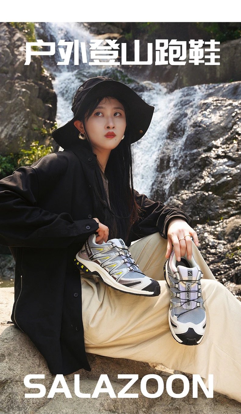 salazoon You can buy the best quality products from me 73 - Image 1