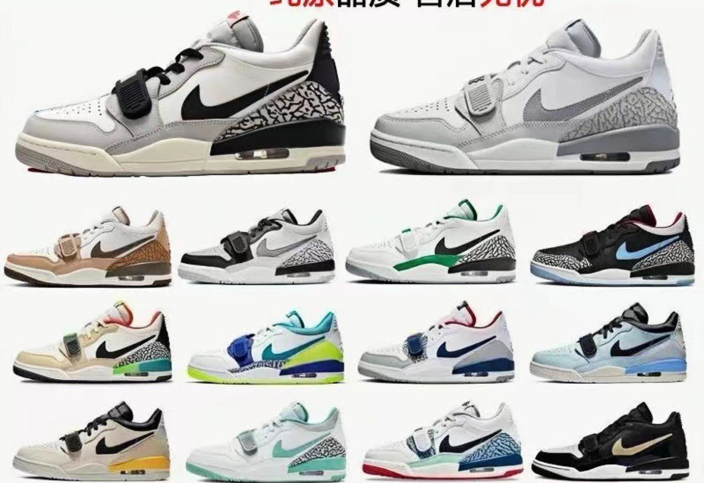 AJ312 You can buy the best quality products from me 60 - Image 1