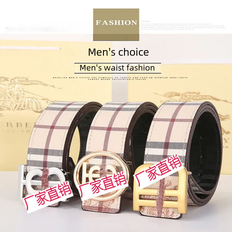 Smooth buckle belt - Image 1