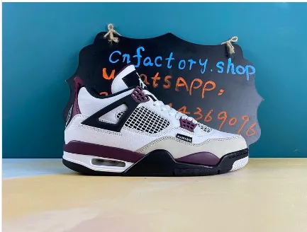 Jordan 4 Retro PSG Paris Saint-Germain - Image 1