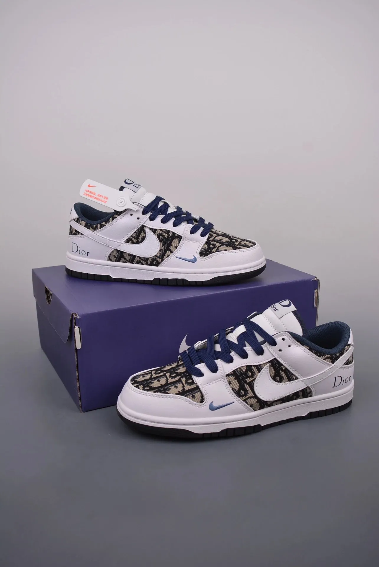 Dior SB Dunks - Image 1