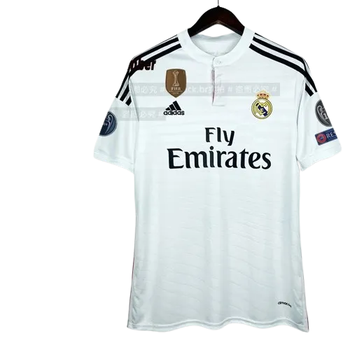 14 15 season Real Madrid home court - Image 1