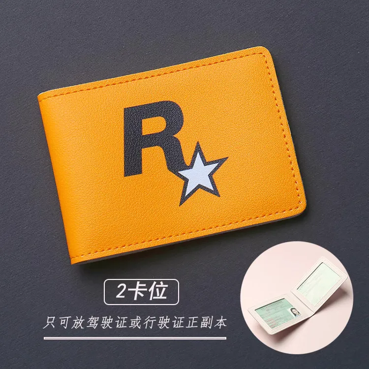 rockstar card holder - Image 1
