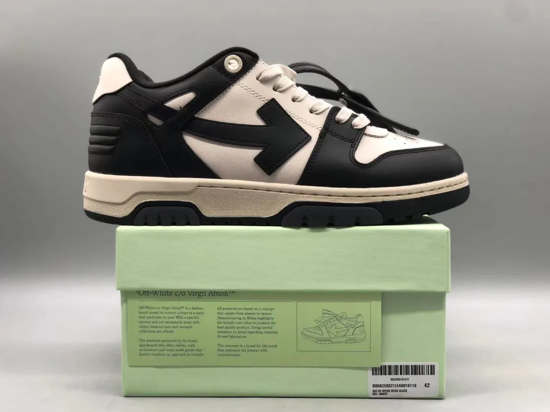 Off White Patike - Image 1