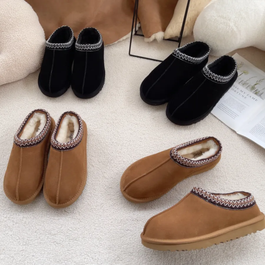 ugg - Image 1