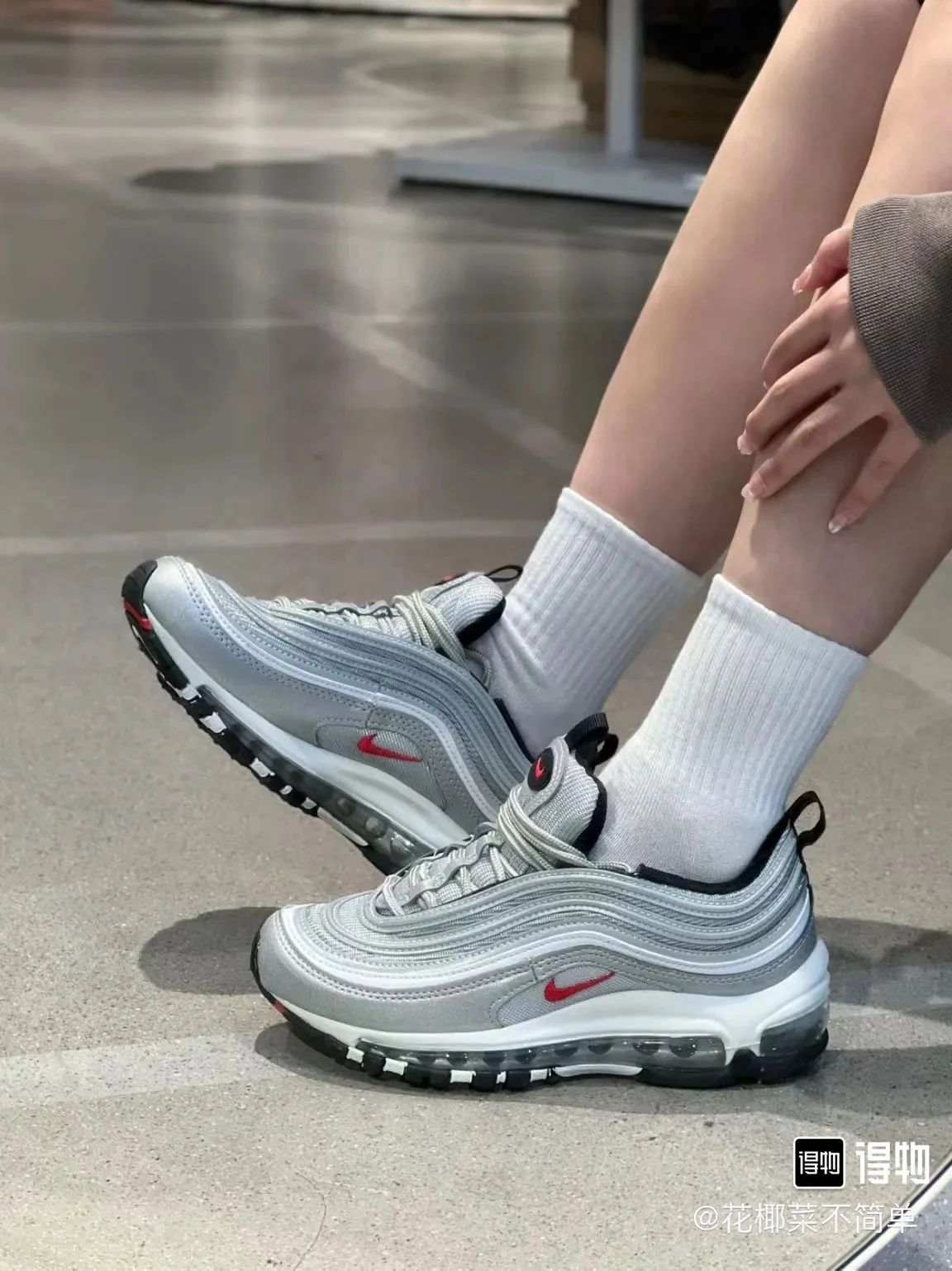 airmax 97 - Image 1