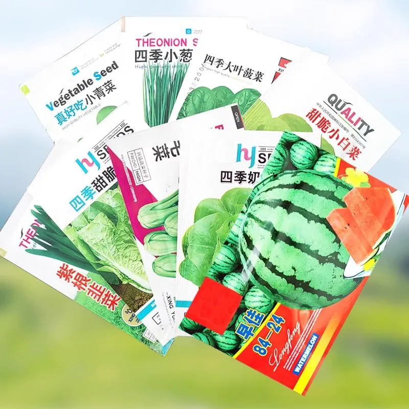 Chinese plant seeds thumbnail 2