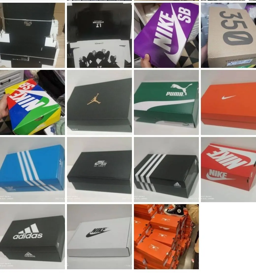 shoe boxes - Image 1