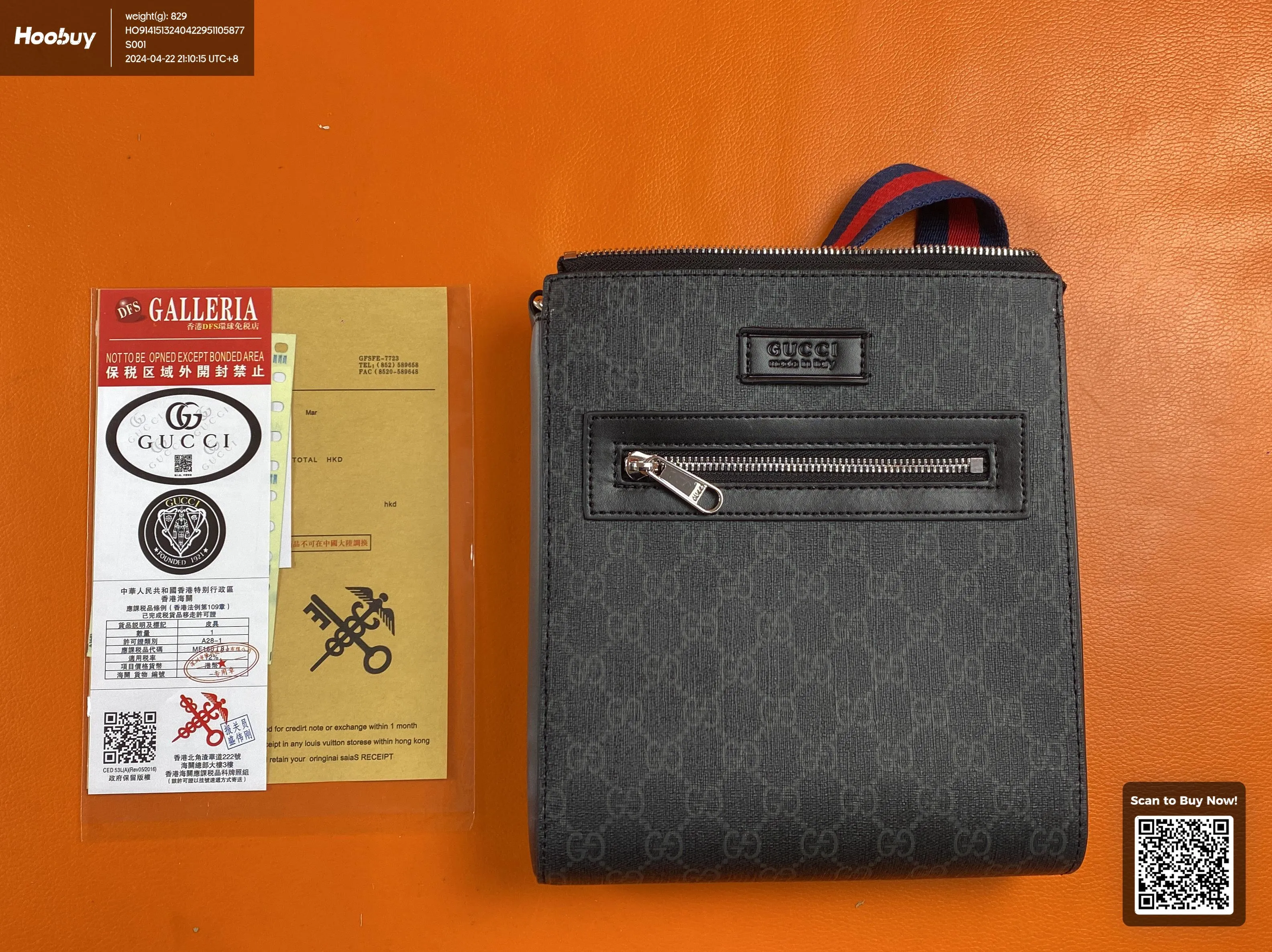 Gucci Sidebag - Image 1