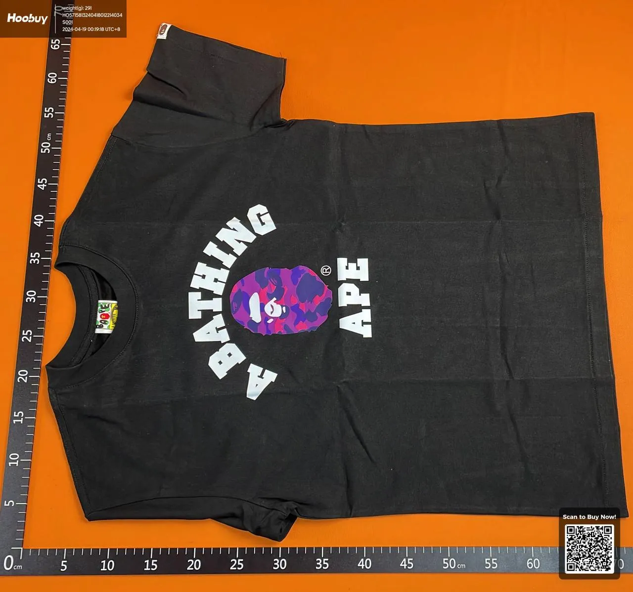 Bathing ape t-shirt - Image 1