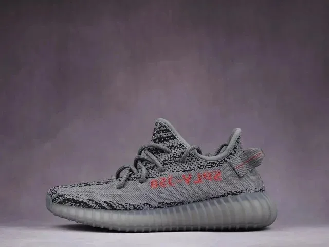 Yeezy 350 v2 - Image 1