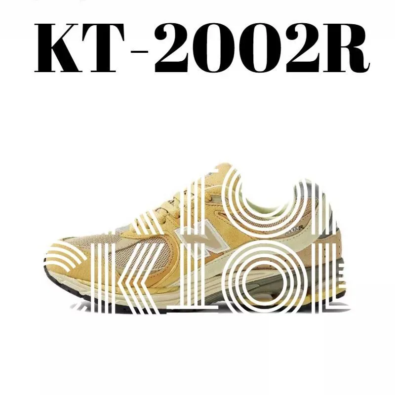 New Balance shoes - Image 1