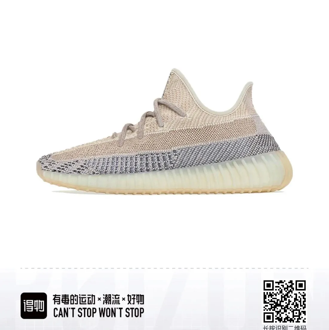 Smooth buckle belt thumbnail 4