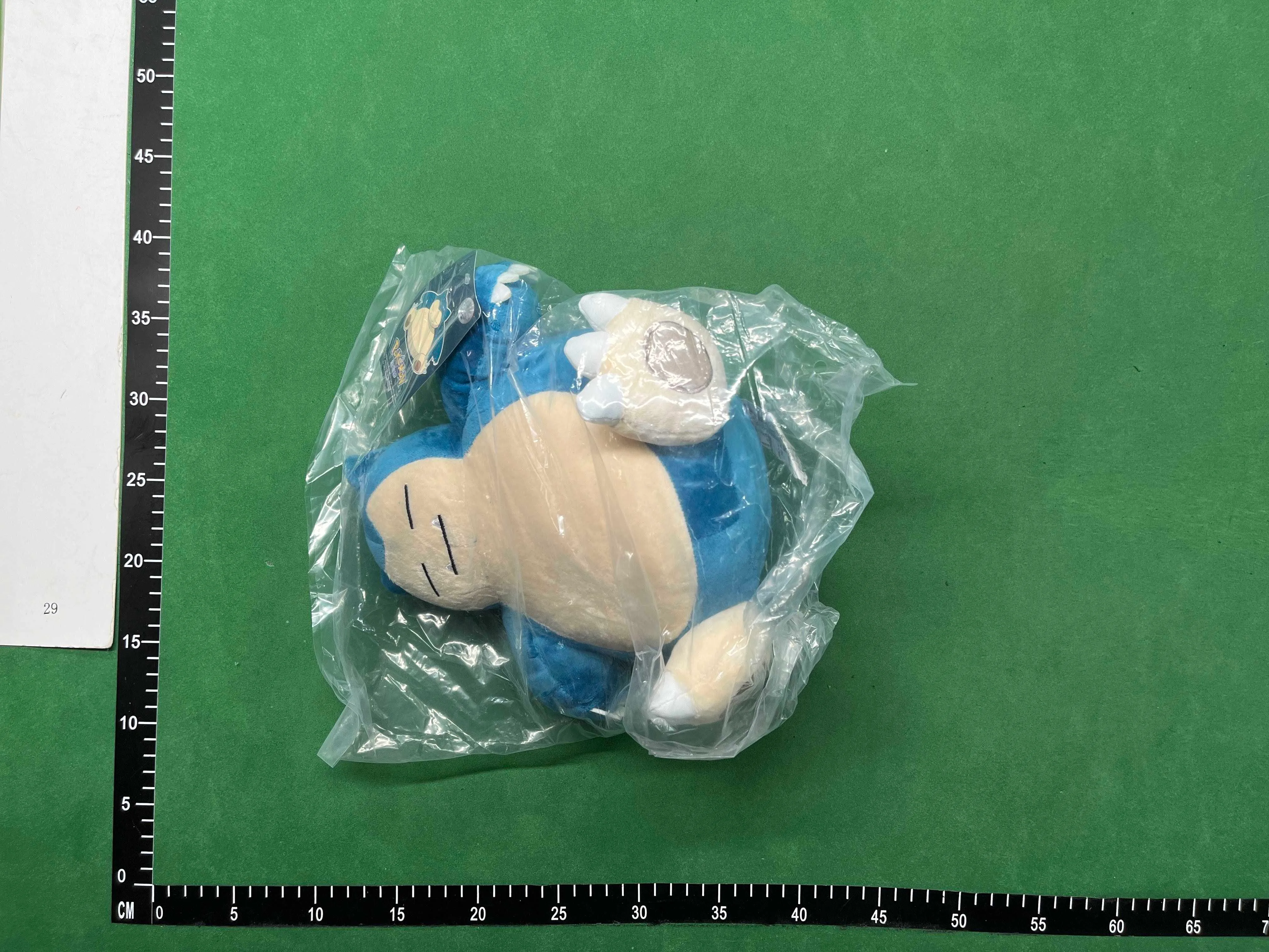 Pokemon toys thumbnail 4