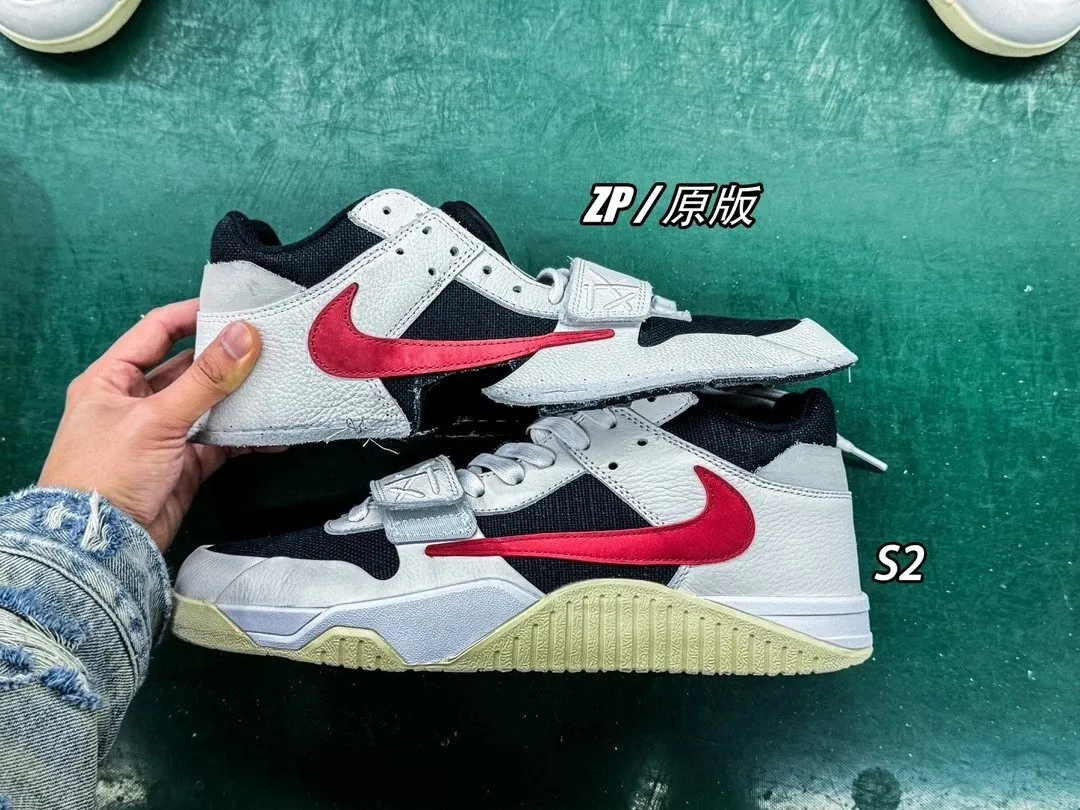 JUMPMAN JACK BOTH COLORS thumbnail 2