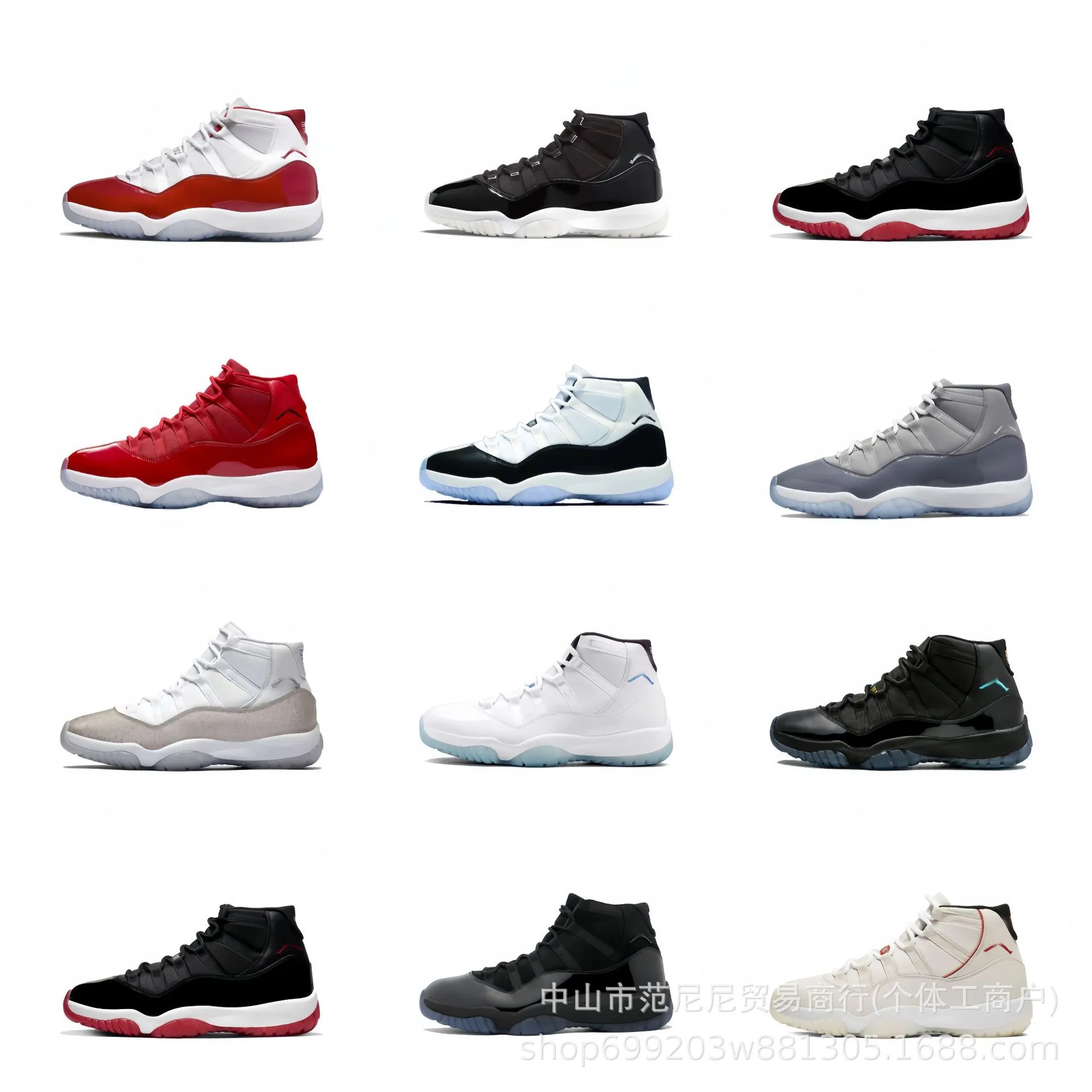 Air Jordan 11 thumbnail 3