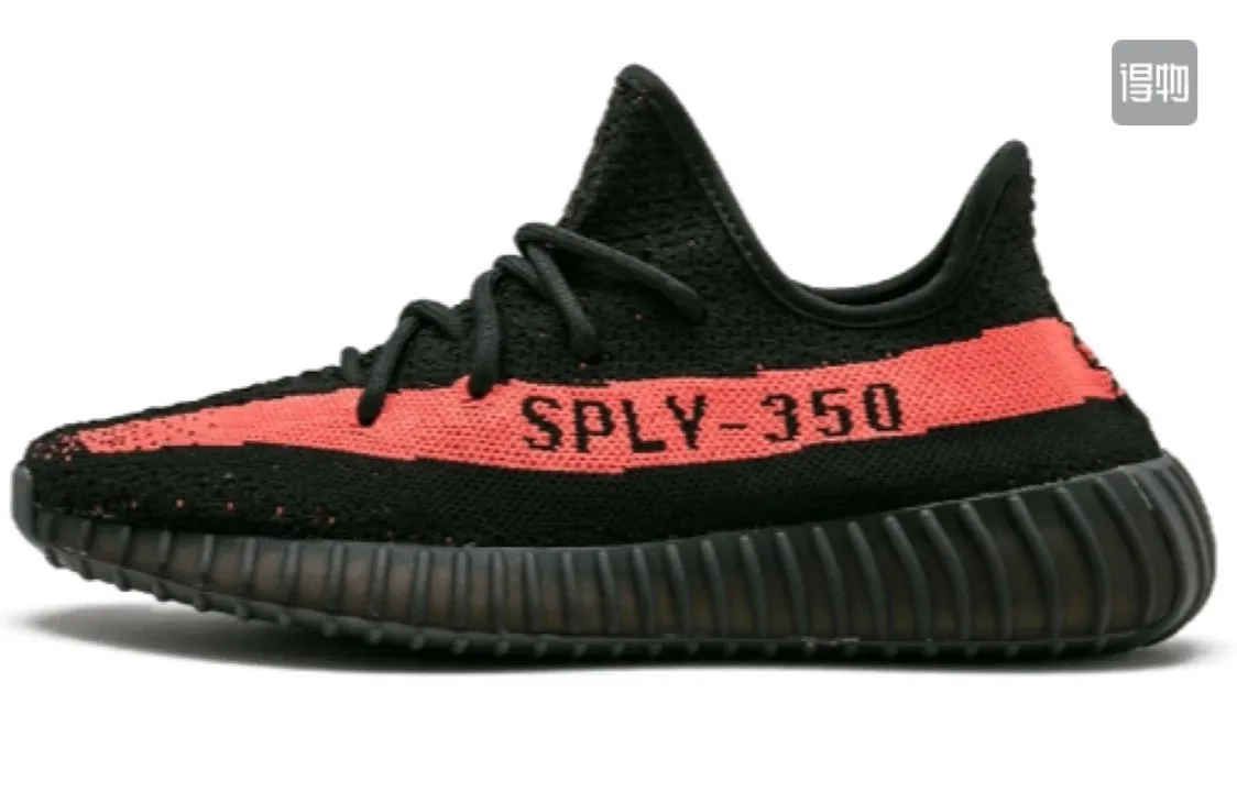 YZY 350 budget batch TO top batch thumbnail 5