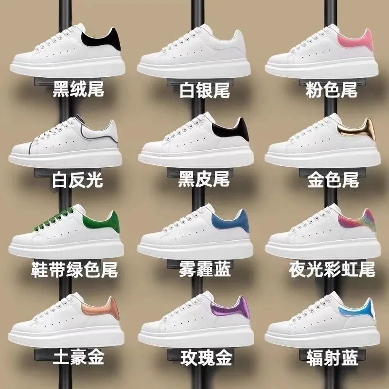 mcqueen You can buy the best quality products from me 25 - Image 1