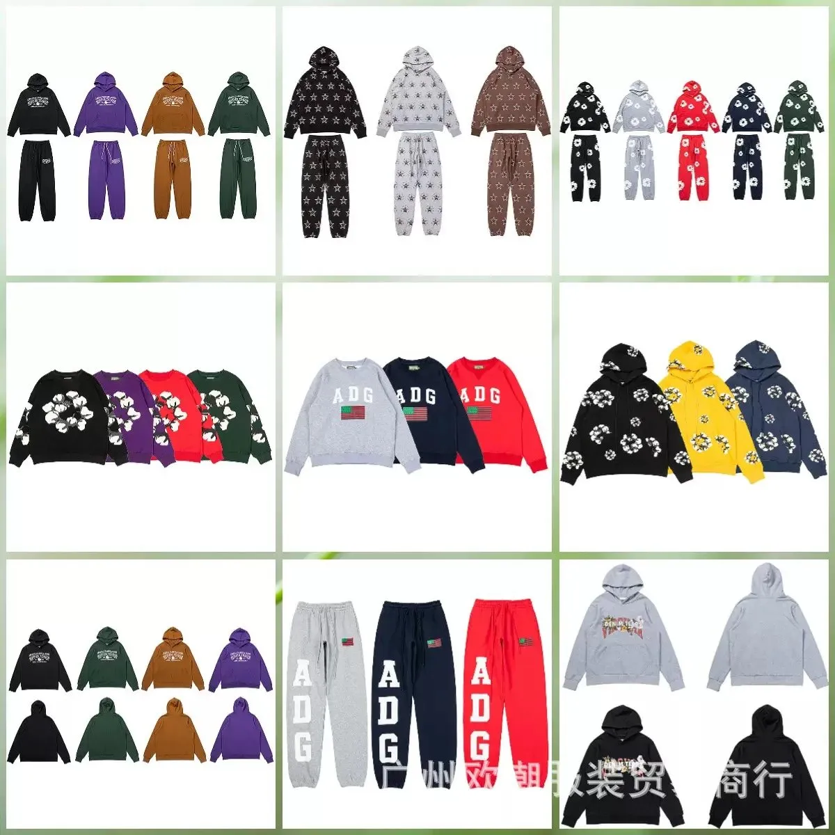 D T You can buy the best quality products from me 80 - Image 1