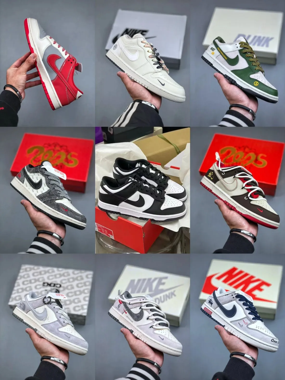 dunk 51 - Image 1