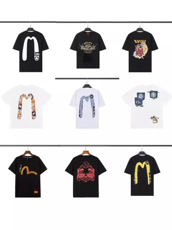 panda store the best and most affordable products 76 - Image 1