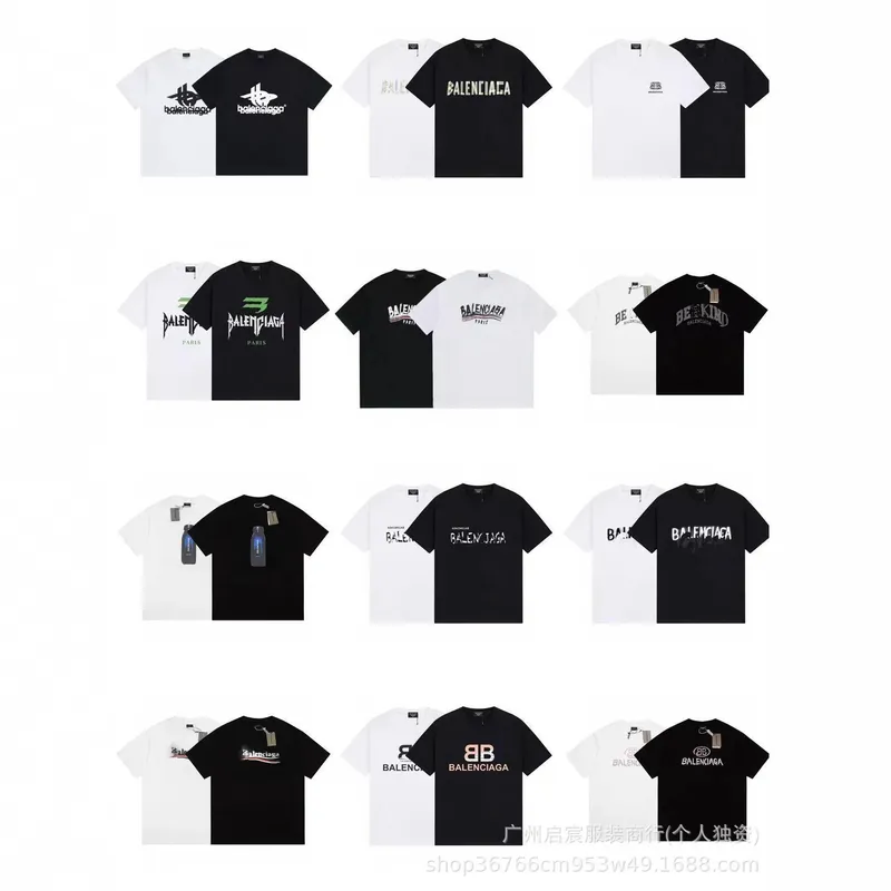 Trendy Brand B Home panda store the best and most affordable products 5 - Image 1