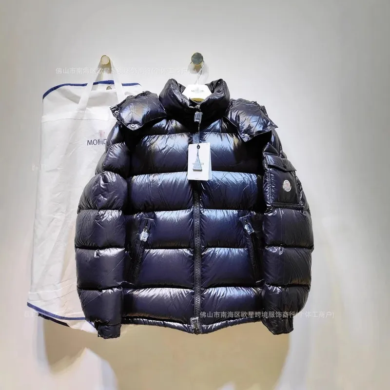 Mengjia 24FW sleeve logo 42