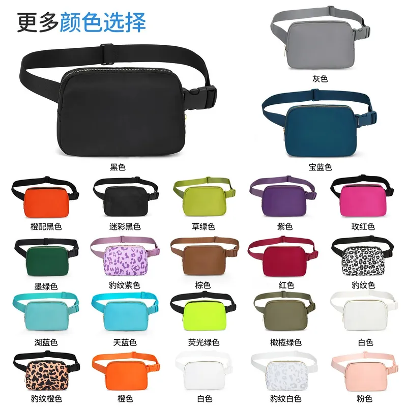 Cross border new lulu waist bag panda store the best and most affordable products 53 - Image 1
