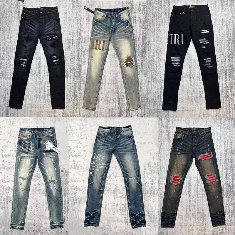 AMÓIRI jeans w2crep.com (27) - Image 1