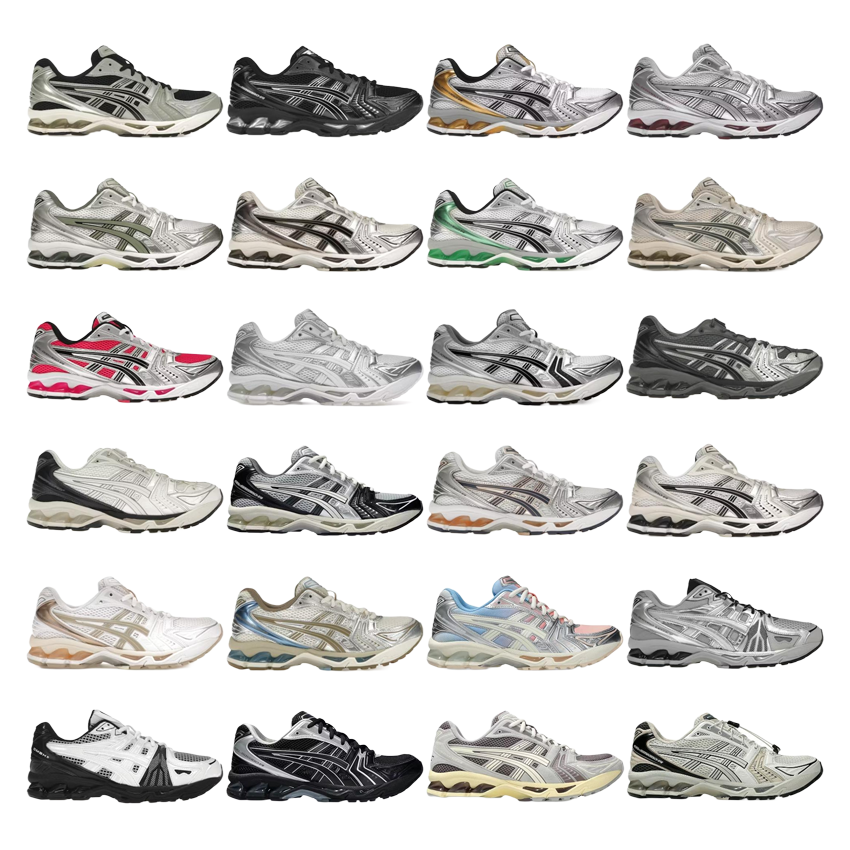 shoes — Gel Style Kahana Trail Runners from Weidian