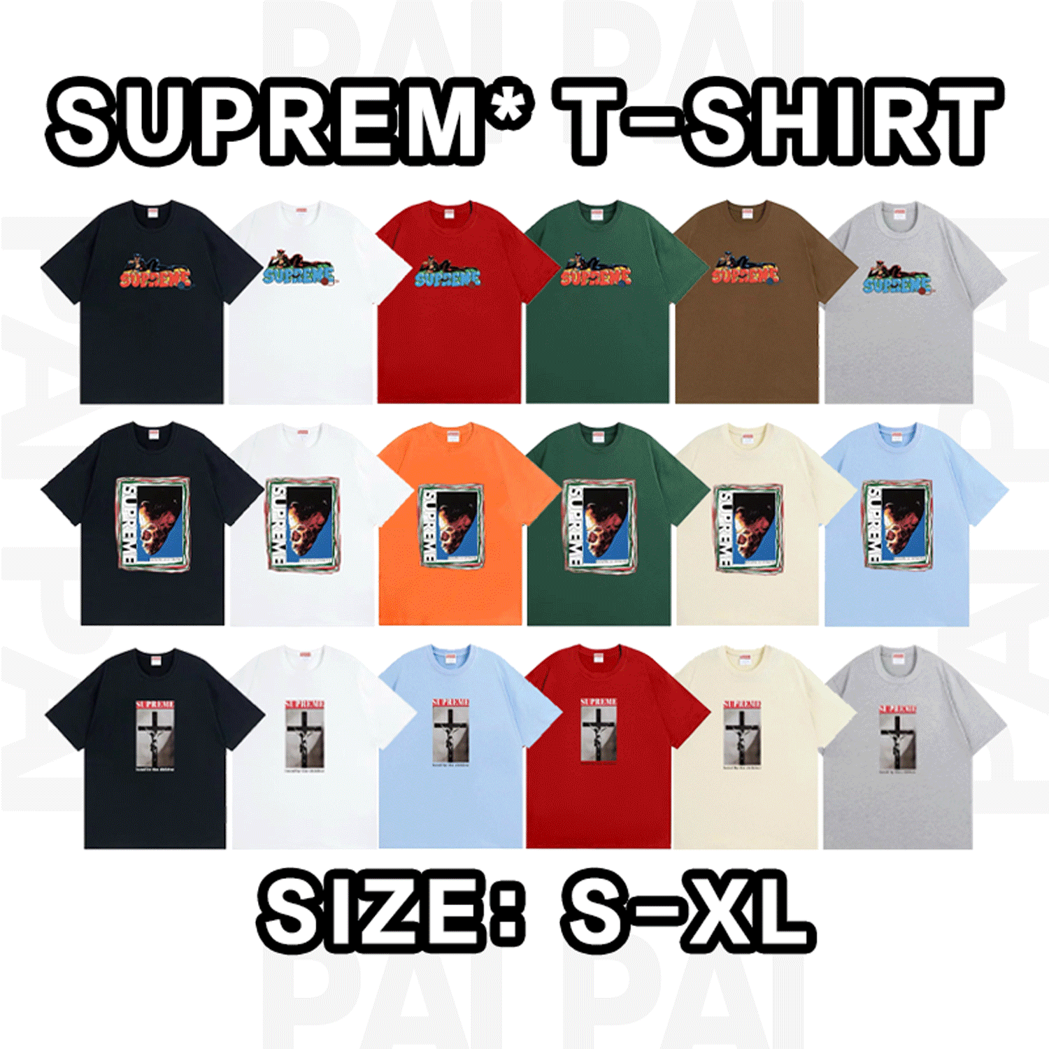 clothing — Supreme Classic T Shirt from Weidian