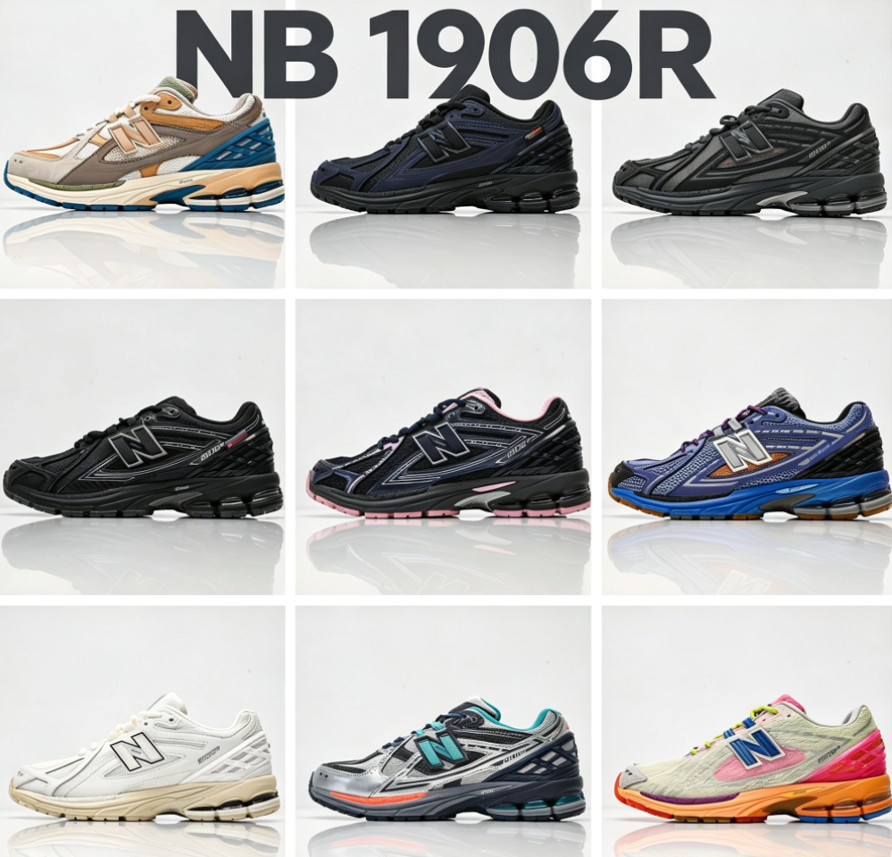 shoes — New Balance 1906R Sneakers from Weidian
