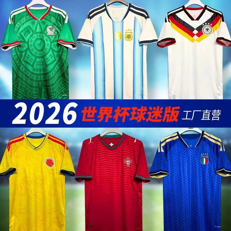 clothing — 2026 Collection T Shirt from Weidian