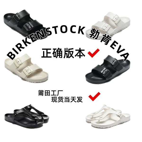 clothing — Chrome Hearts EVA Hoodie from Weidian