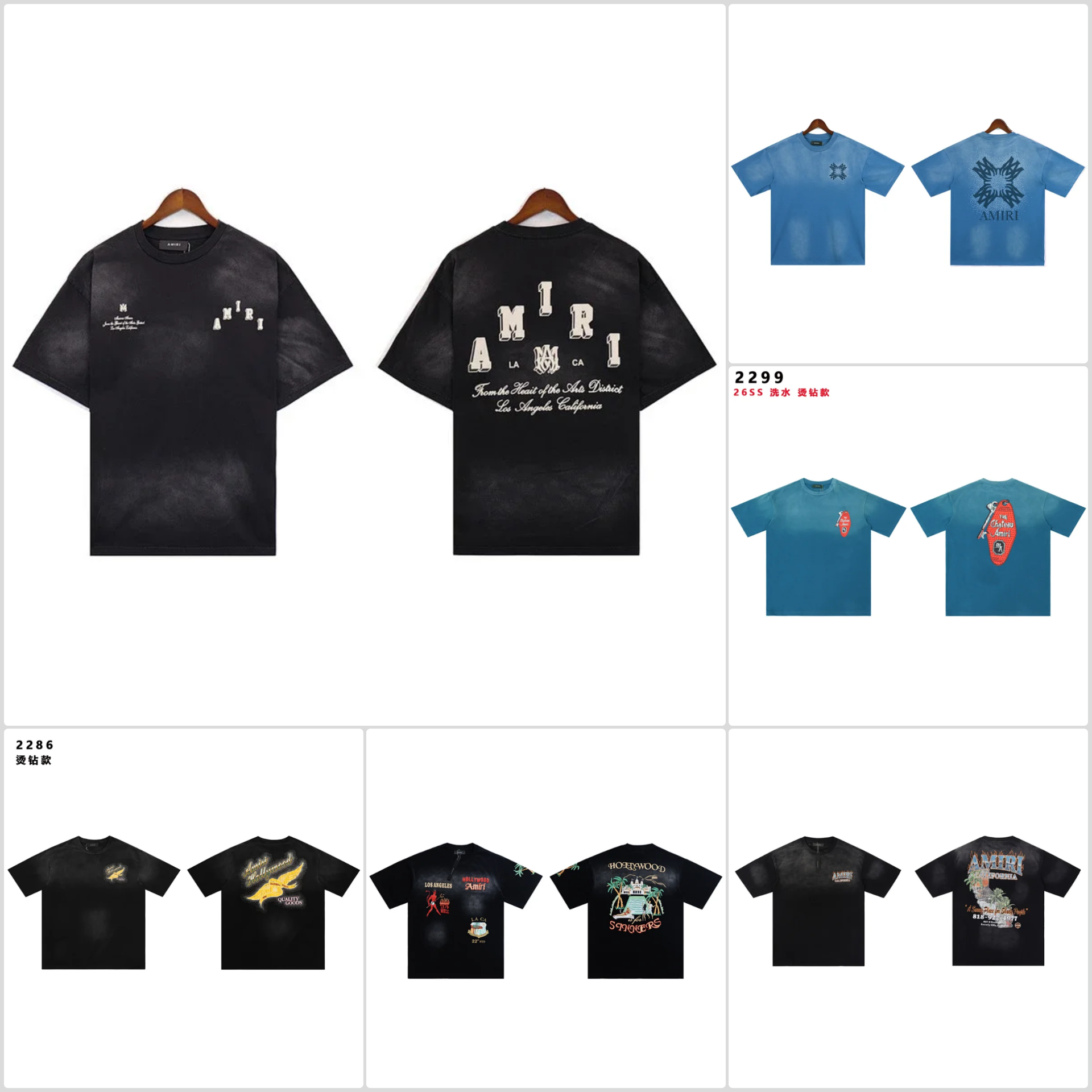clothing — AMIRI Distressed T Shirt from Weidian