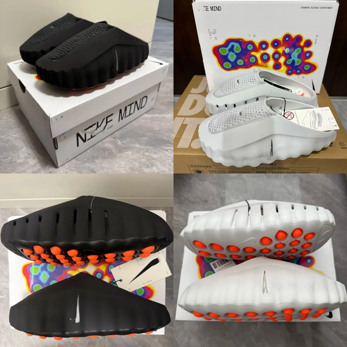 clothing — Minded Collection Two Piece Set from Weidian