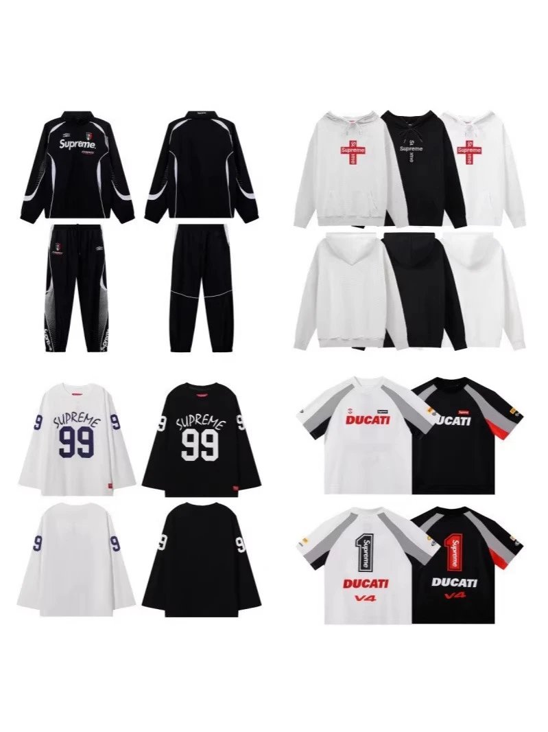 clothing — Sup Umbro Style Track Jacket from Weidian