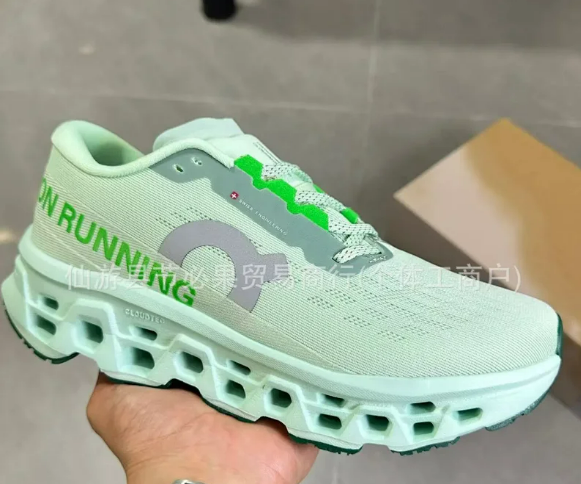 shoes — On Style Cloud Runner 3 from Weidian