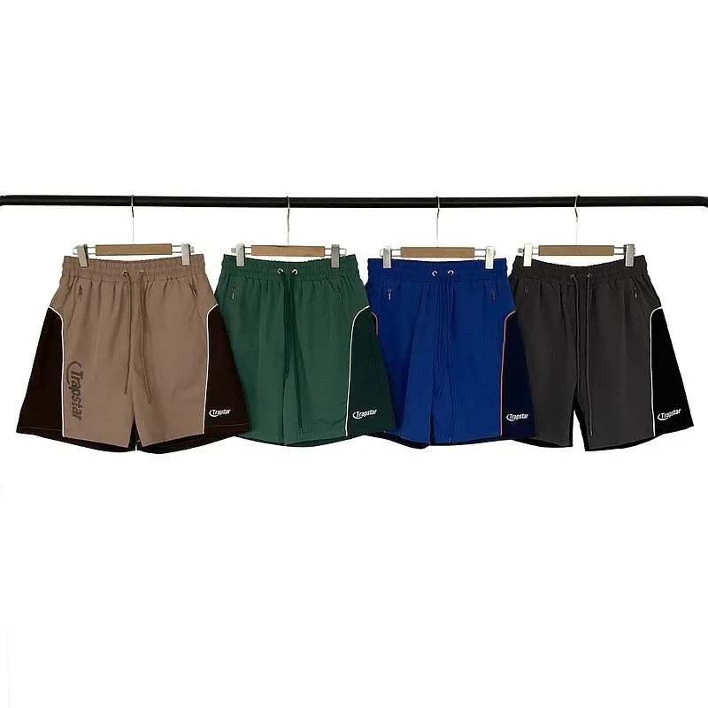 shorts — (30) from Weidian