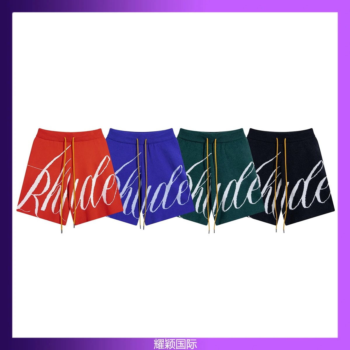 shorts — RH Style Script Sweat Shorts from Weidian
