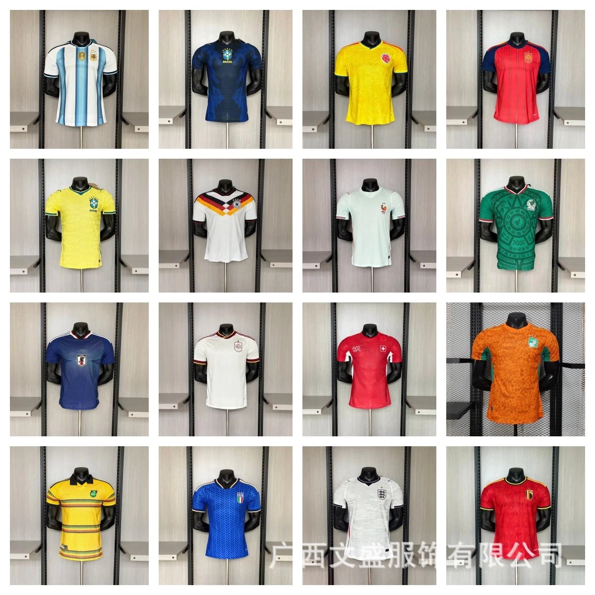 jerseys — National Team Jersey Collection from Weidian