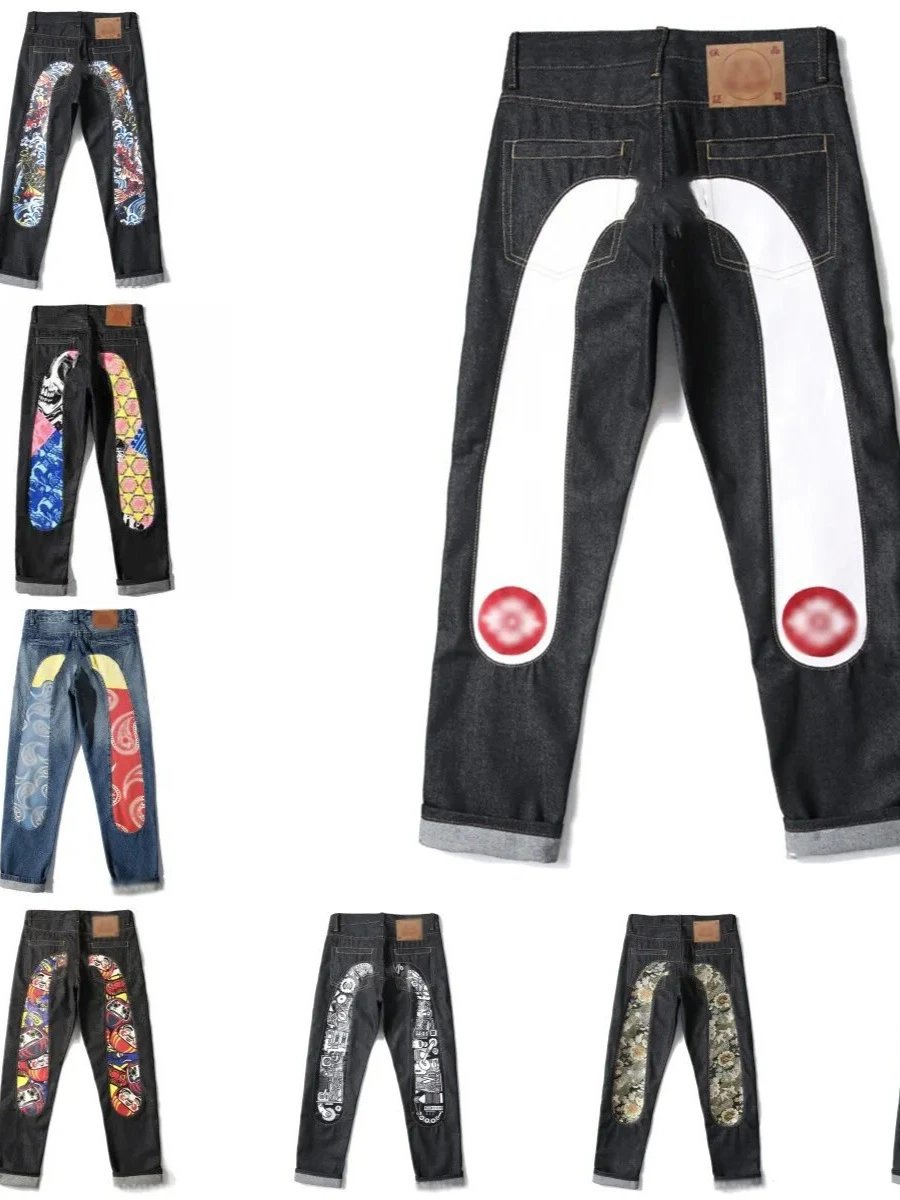 pants — EV Style Painted Denim Jeans from Weidian