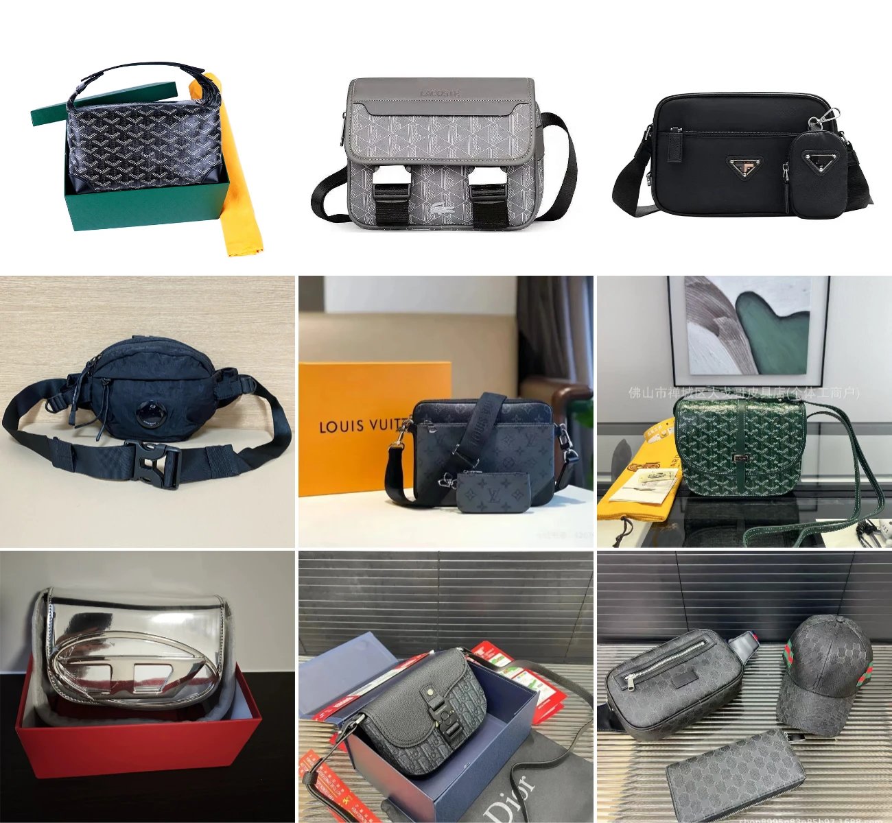 accessories — Crossbody Shoulder Bag from Weidian