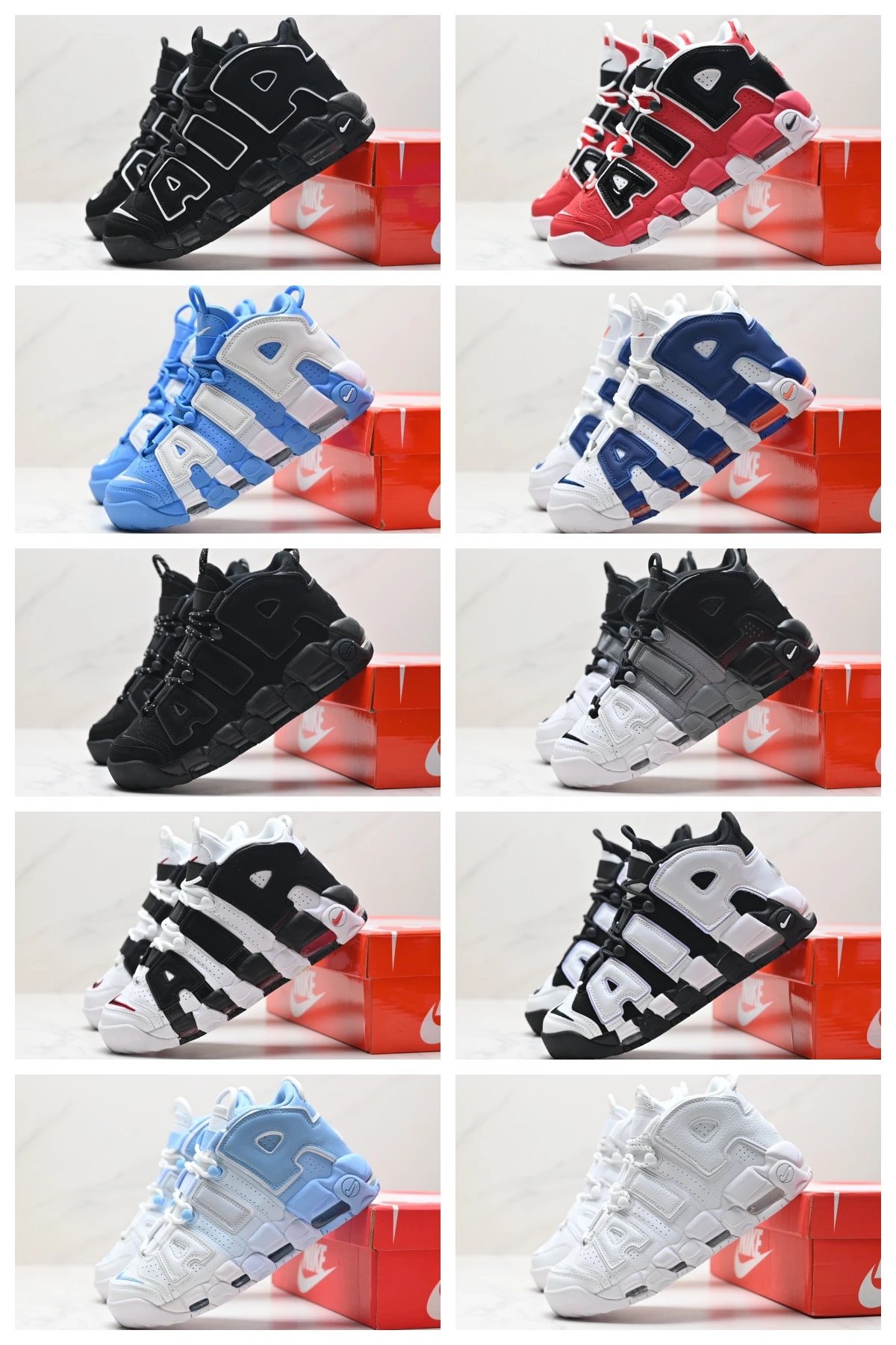 shoes — Pip Style Retro Basketball Shoes from Weidian