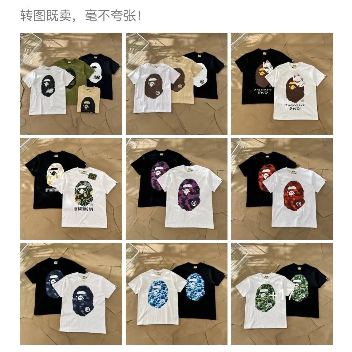 tShirts — 260g Heavy Cotton Couple Tee from Weidian
