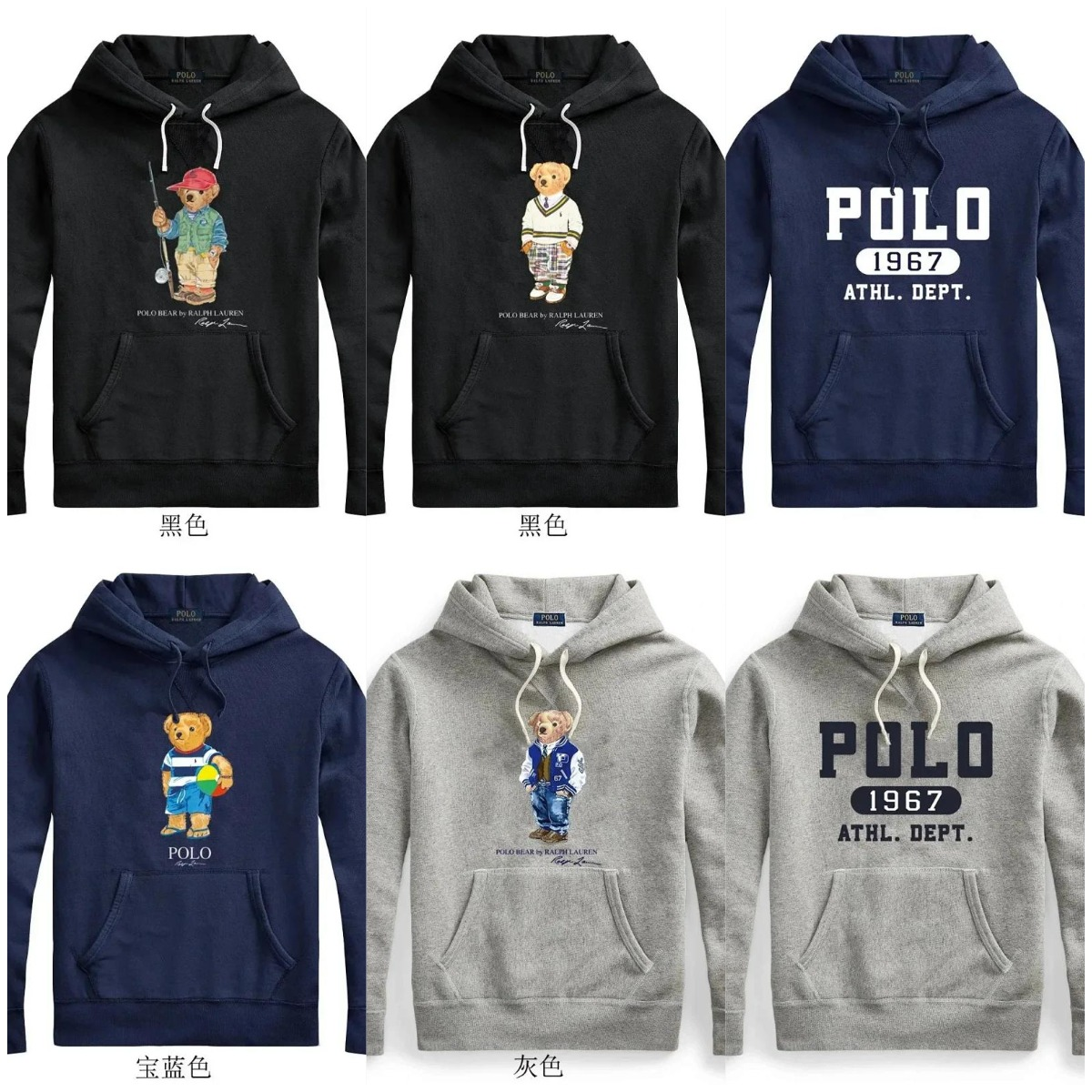hoodies — Oversized Winter Pullover Hoodie from Weidian