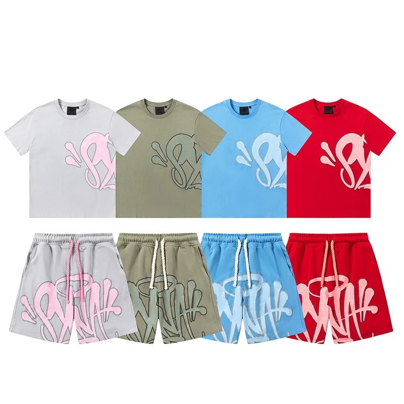 tracksuits — Syna Style Logo Tracksuit Set from Weidian